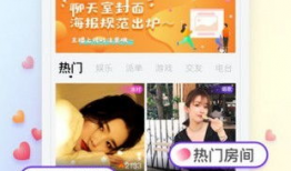 91在线家庭视频直播,打造温馨互动新体验