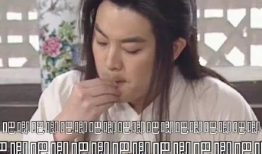 娱乐圈吃瓜的群wx,群wx吃瓜大揭秘