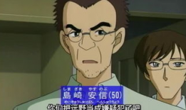 动漫456,穿越时空的奇幻冒险之旅