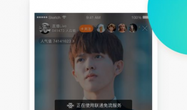 91直播视频在线观看,畅享在线视频盛宴，尽在指尖